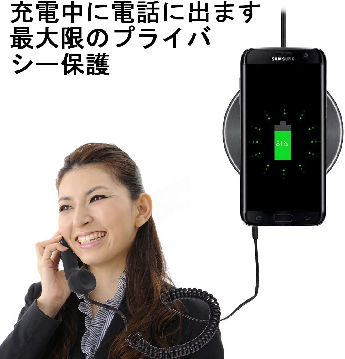 Amazon Iphone Ipad 用 受話器 携帯電話用ヘッドセットコンピューター レトロでおもしろ便利スマホグッズ 軽量ヴィンテージ有線電話 反放射線機能リメートル超耐久性 送受器 低にノイズ 多機能 ブラック 携帯電話 スマートフォンアクセサリ 通販 Amazon Iphone Ipad 用 受話器 携帯電話用ヘッドセットコンピューター レトロでおもしろ便利スマホグッズ 軽量ヴィンテージ有線電話 反放射線機能リメートル超耐久性 送受器 低にノイズ 多機能 ブラック 携帯電話 スマートフォンアクセサリ 通販