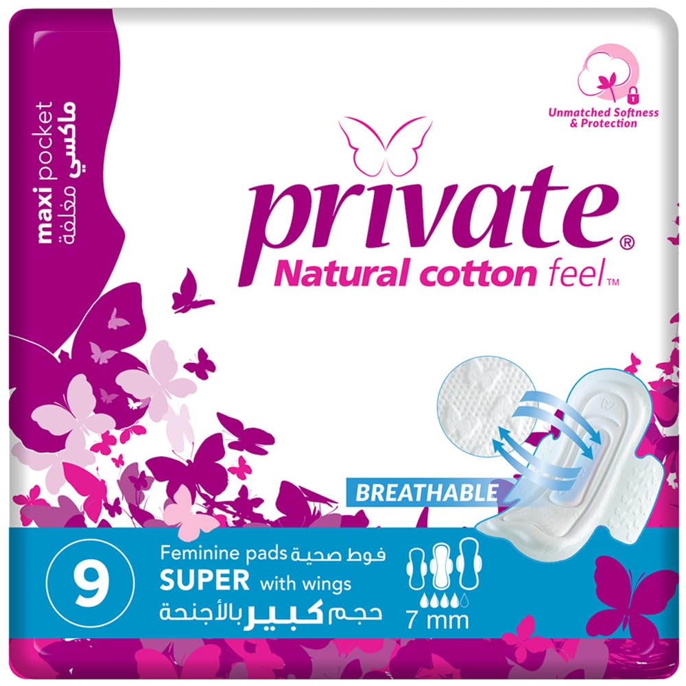 Private Natural Cotton Feel, Maxi, Folded With Wings, Super Sanitary Pads, 9 Pads