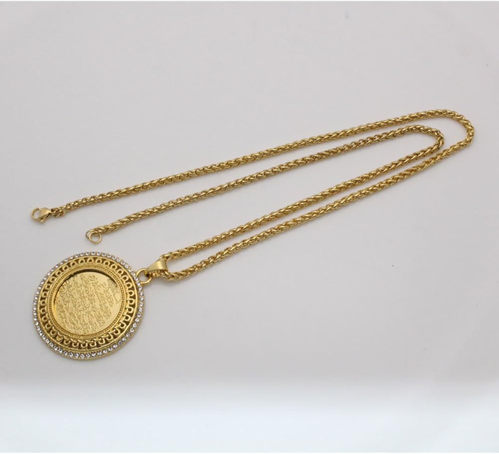 ZKDC Quran Ayatul Kursi islam muslim ALLAH 60 cm chain necklace : Clothing, Shoes & Jewelry