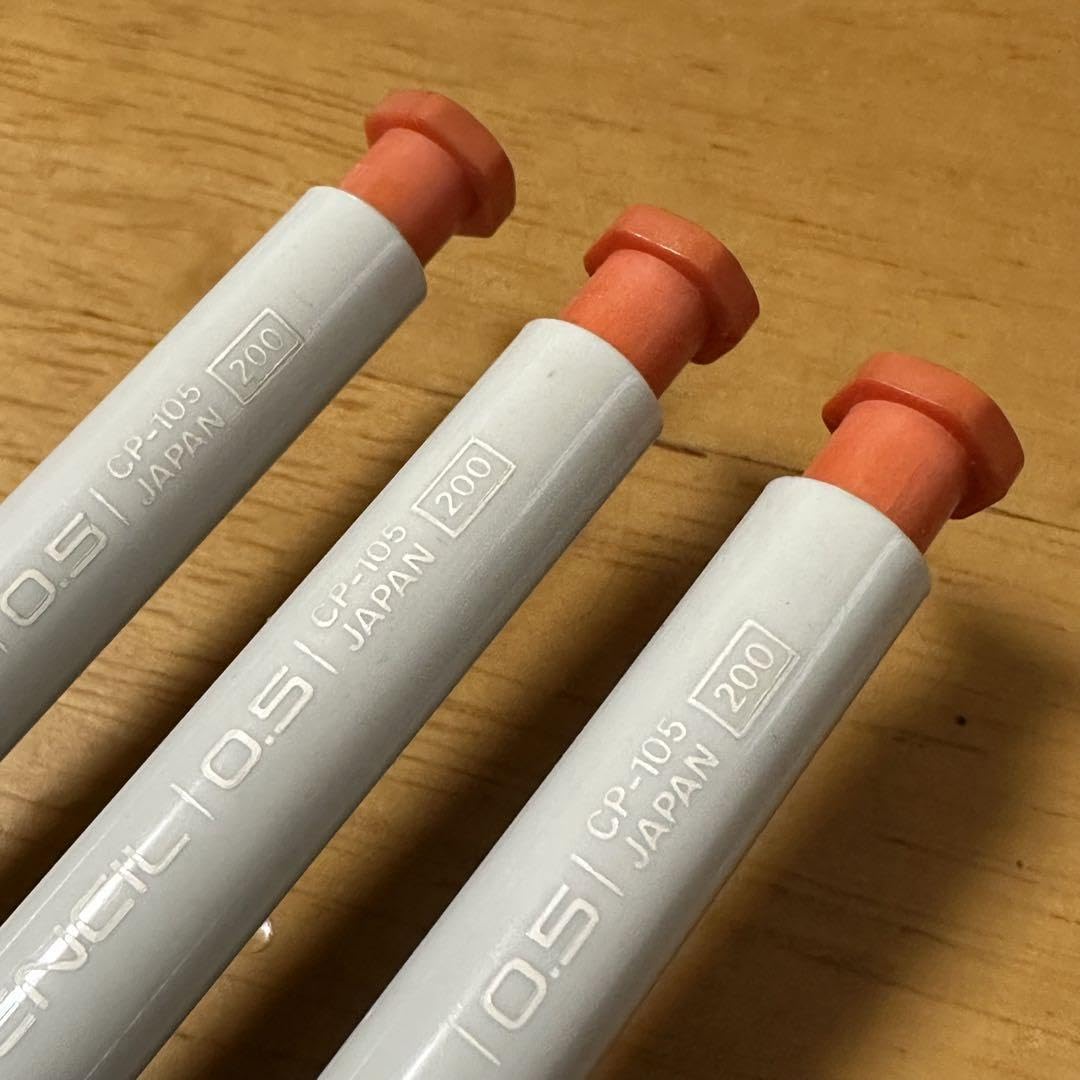 Amazon.co.jp: LION ライオン カセットペンシル シャーペン 0.5mm 3本