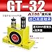 Pneumatic Vibrator GT-8/10/13/16/25 Lower bin Industrial oscillator Small Turbine Vibrator air Hammer(GT-32)