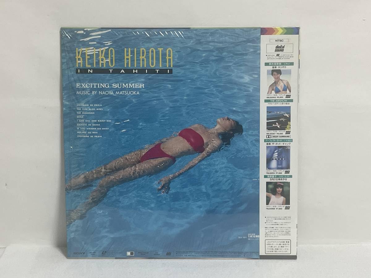 戦術研究のための地図判読 改訂版 戦術研究のための地図判読 改訂版