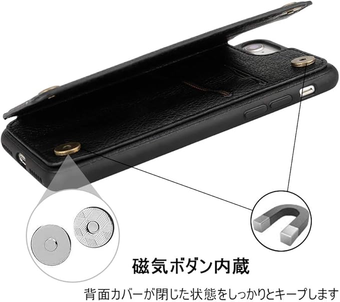 Amazon Iphone Se ケース 第2世代 Iphone7ケース Iphone8 ケース カード収納 Icカード収納 軽量 スタンド機能 耐衝撃 滑り防止 多機能スマホケース 携帯カバー アイフォン7 アイフォン8 ケース通用 4 7インチ ブラック Mw00 Jp 家電 カメラ