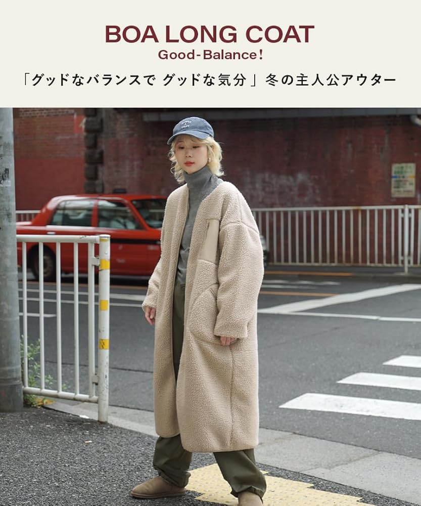 Amazon | [ズーティー] Good-Balance ボアアウター[ロングコート