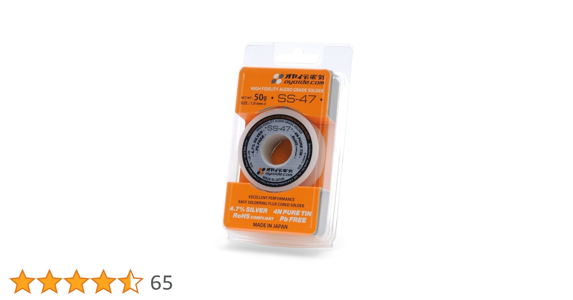 Amazon.co.jp: オヤイデ 音響専用合金ハンダ (50g) SS-47-50G : DIY