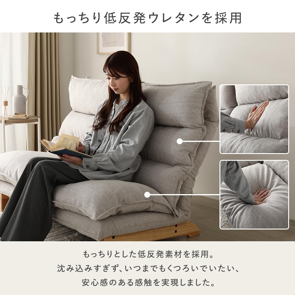 Amazon.co.jp: RASIK ソファー 2人掛け オットマン(2台)セット グレー