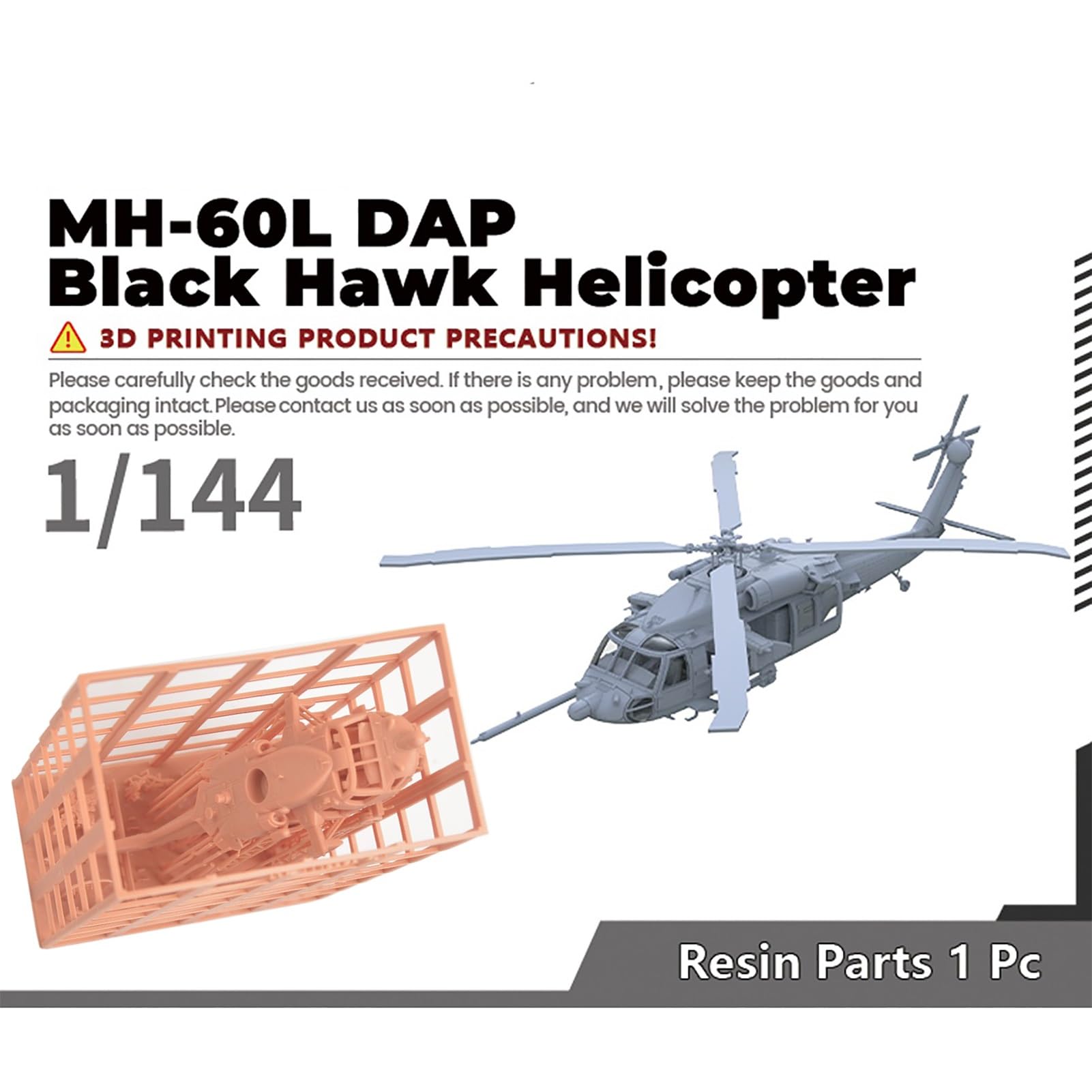 Amazon.co.jp: ミリタリーモデル 1/144 米軍 MH-60L DAP ブラック