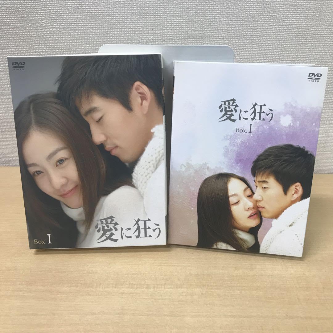 Amazon.co.jp: M0624A 愛に狂う DVD BOX ボックス Ⅰ Ⅱ 1 2 2本 Amazon.co.jp: M0624A 愛に狂う DVD BOX ボックス Ⅰ Ⅱ 1 2 2本