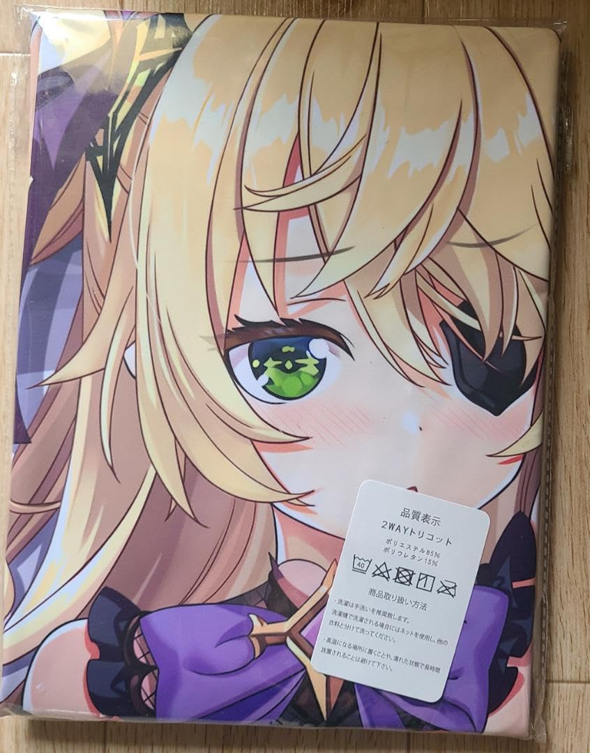 ★原神Impact★フィッシュル★そんひょん★特大バスタオル★ハイパーレア★ Amazon | 原神 フィッシュル 抱き枕カバー | アイドル・芸能人