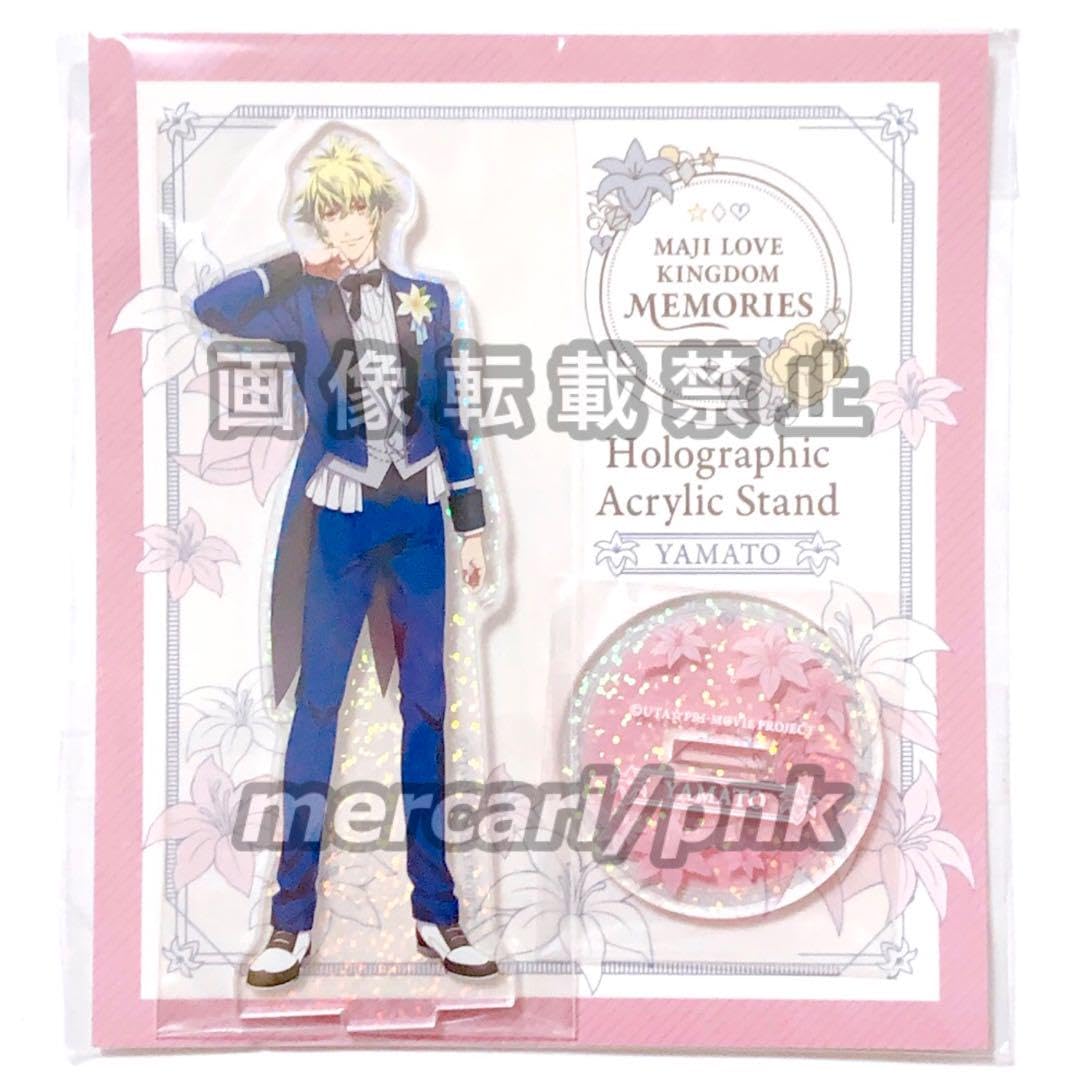 キャラクターグッズ MAJI LOVE KINGDOM MEMORIES ホログラムアクリル