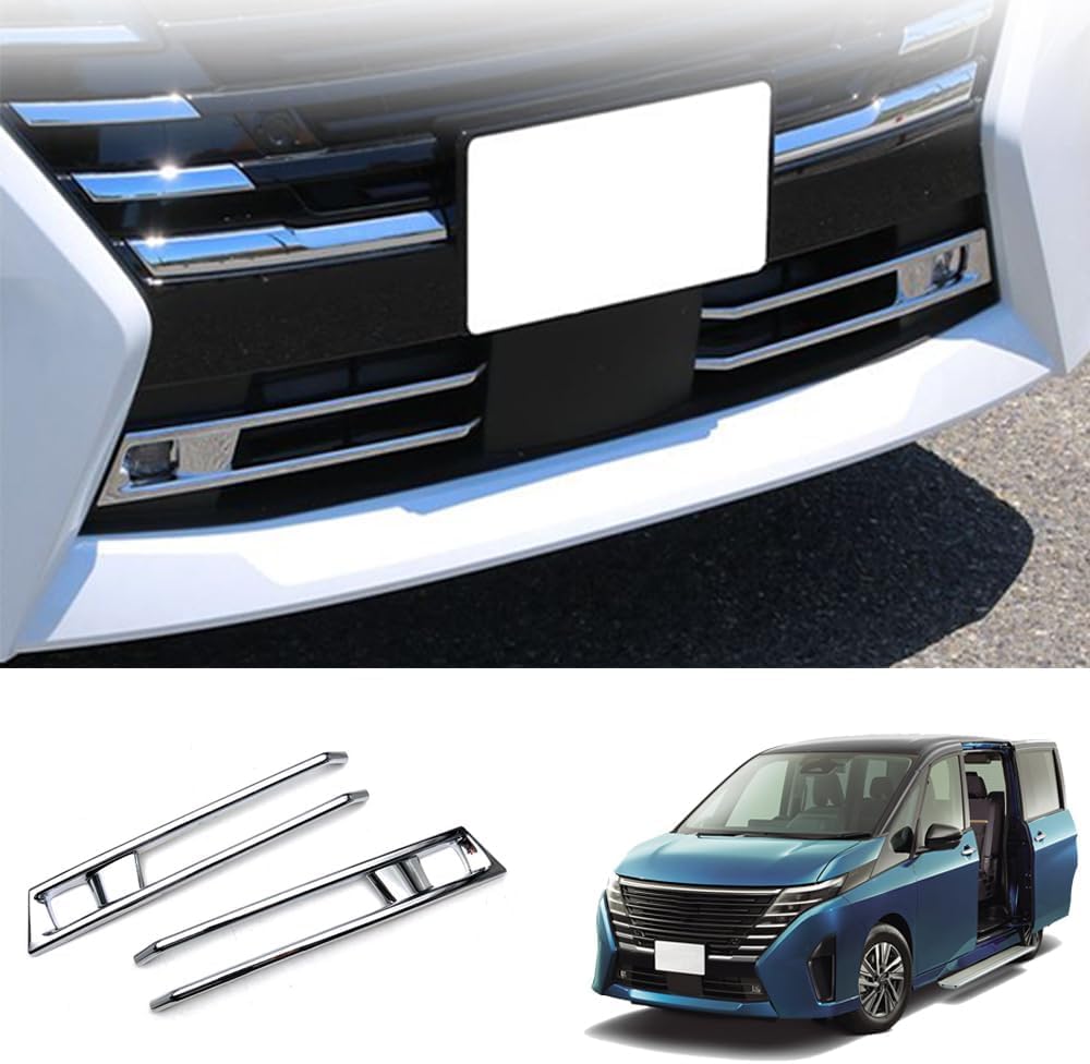 Amazon | 【Motors shop】日産 新型 セレナ C28 フロントグリル serena
