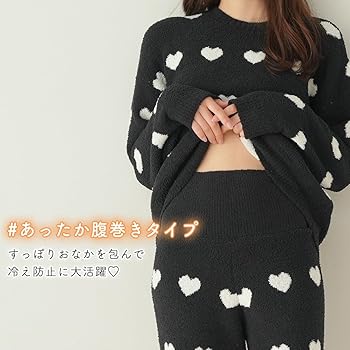 Amazon | [エメフィール] ハート柄 ニット 腹巻付き 長袖 上下