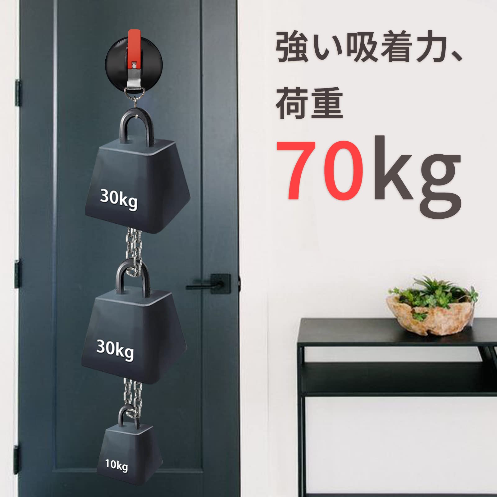 吸盤 フック 強力 カーサイドタープ 吸盤 キャンプ タープ耐荷重 70kg Amazon.co.jp: roseddy 吸盤 フック 強力 カーサイドタープ 吸盤