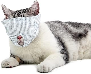 Cat Muzzle, Breathable Mouth Guard Anti Bite Anti Meow Grooming Muzzle for Nail Trimming