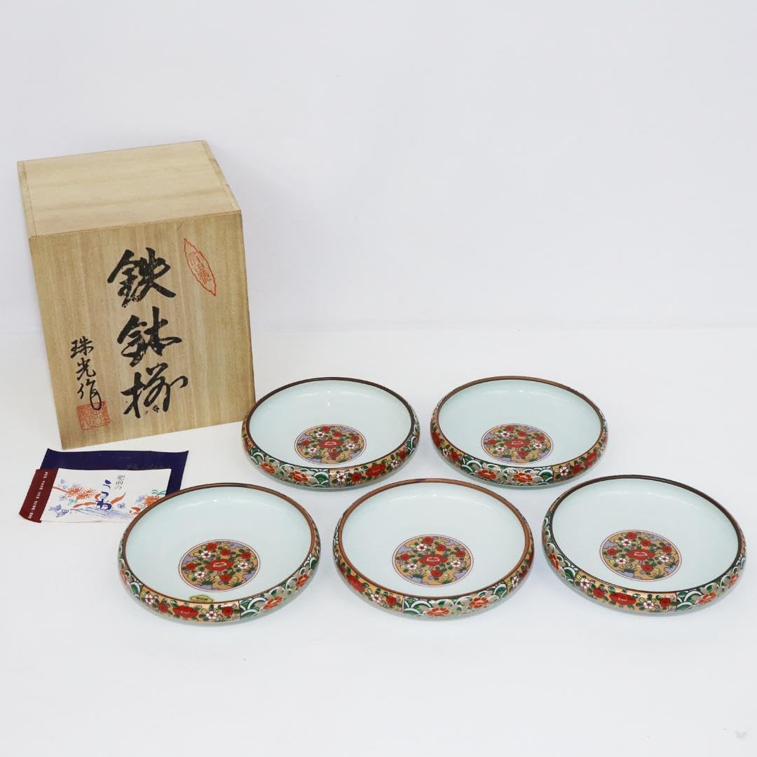 ノリタケ オピュレンス 中皿4枚 レストラン お祝い テーブル