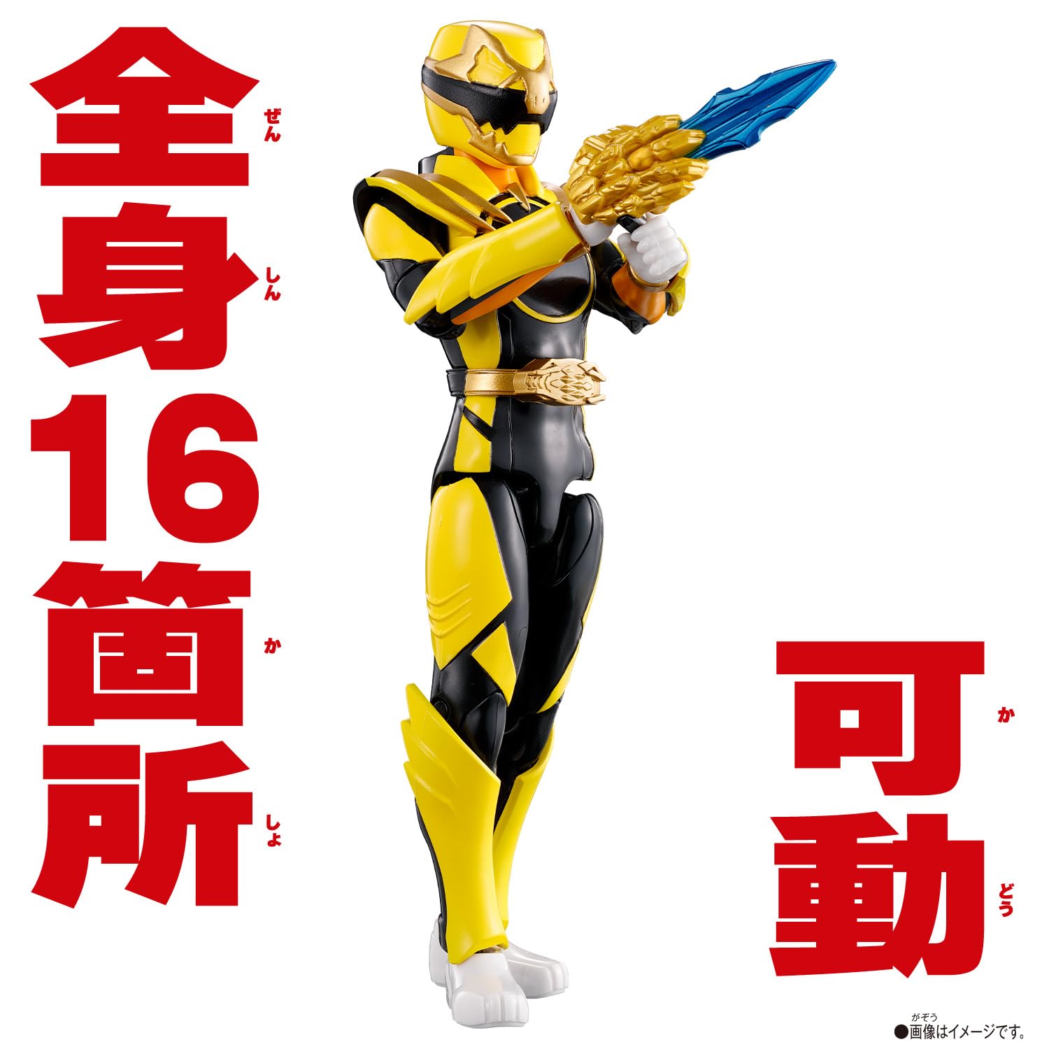 特撮ヒーローフィギュアセット 特撮ヒーローフィギュア8体セット 芸能人愛用 2025年最新】Yahoo