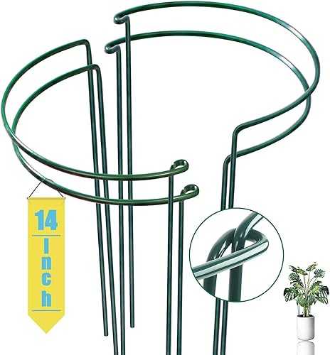 Paquete de 4 estacas de soporte para plantas, jaula fuerte, resistente al óxido y duradera, jaula de soporte para plantas y estaca para plantas de