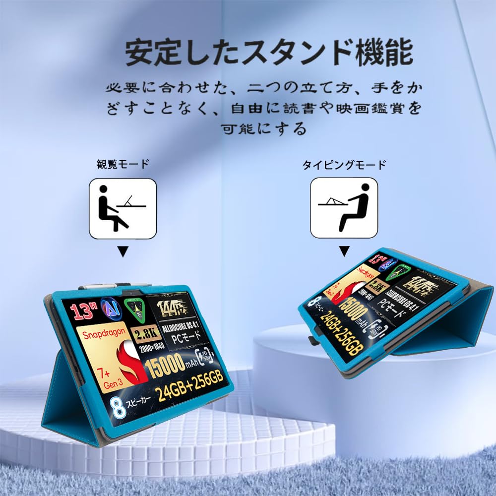 【美品、純正ケース付き】ALLDOCUBE Ultra pad【13インチ】 Amazon.co.jp: For ALLDOCUBE Ultra Pad ケース 13インチ スタンド