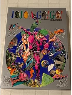 Amazon Co Jp ジョジョ 画集 Amazon Co Jp ジョジョ 画集