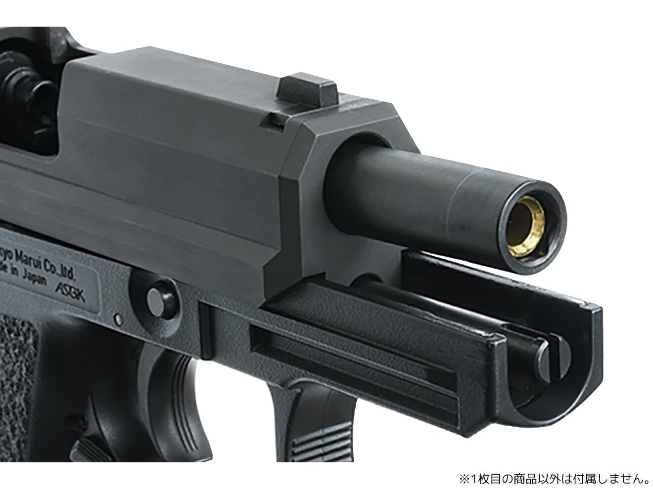 Amazon | GUARDER USP 9mmマーキング スチールCNC アウターバレル for