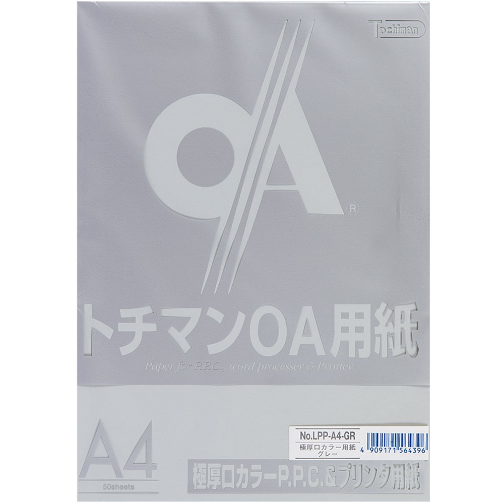 Amazon | SAKAEテクニカルペーパー コピー用紙 A4 50枚 極厚口