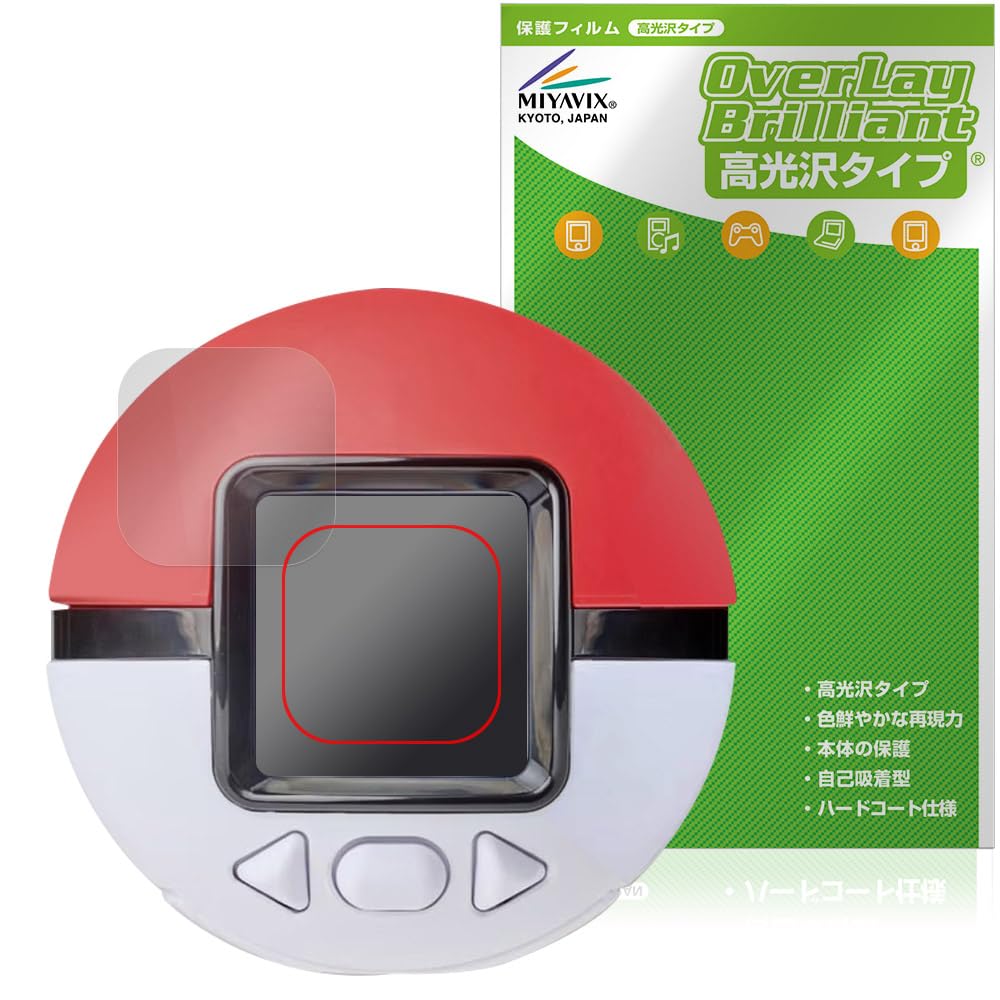 Amazon.co.jp: ミヤビックス ポケットモンスター ポケモン ポケなで