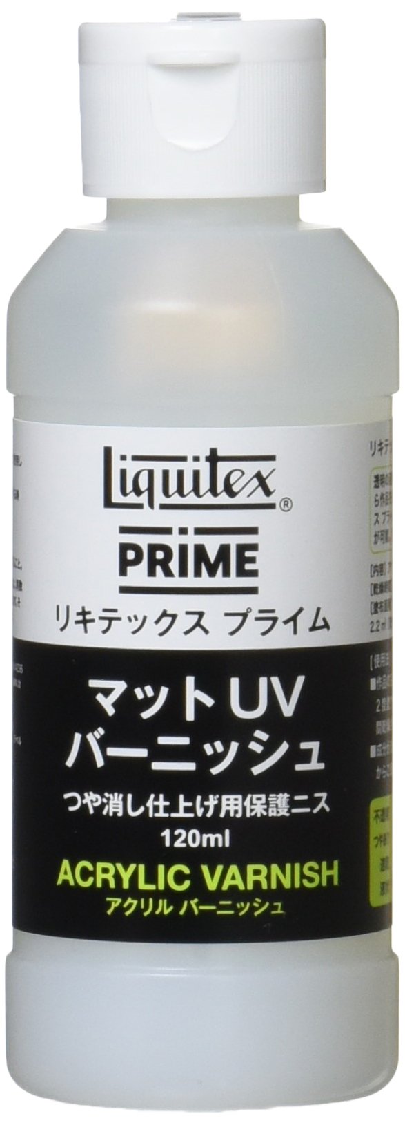 リキテックス アクリル絵具 リキテックス パーマネント マット バーニッシュ 120ml g6bh9ry パーマネントマットバーニッシュ | Liquitex