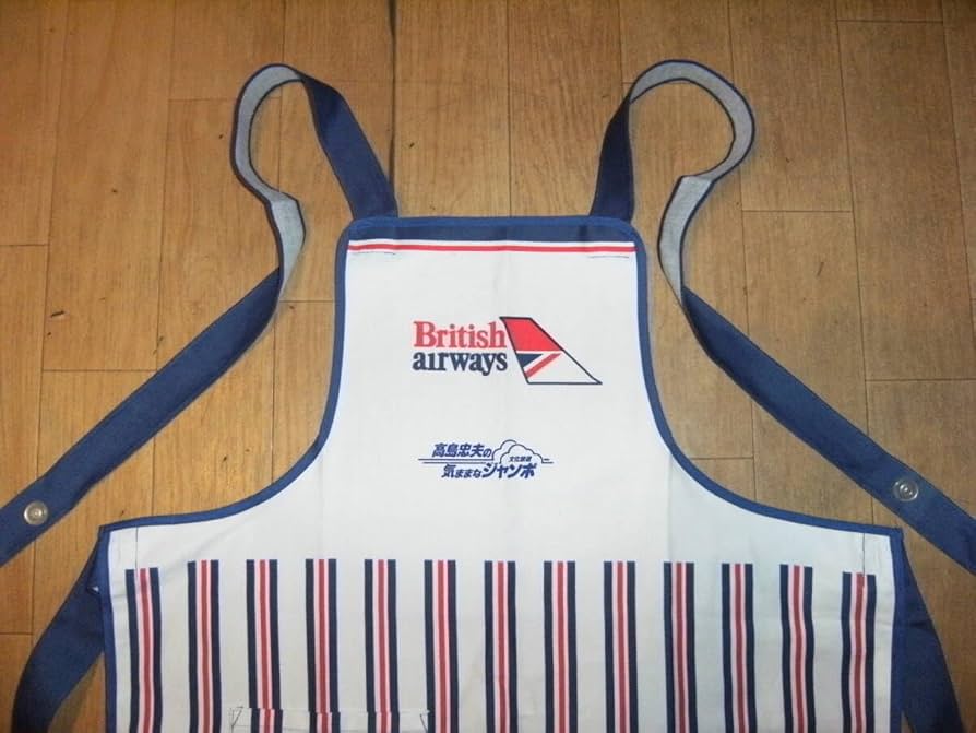 British alrways のエプロン British alrways のエプロン