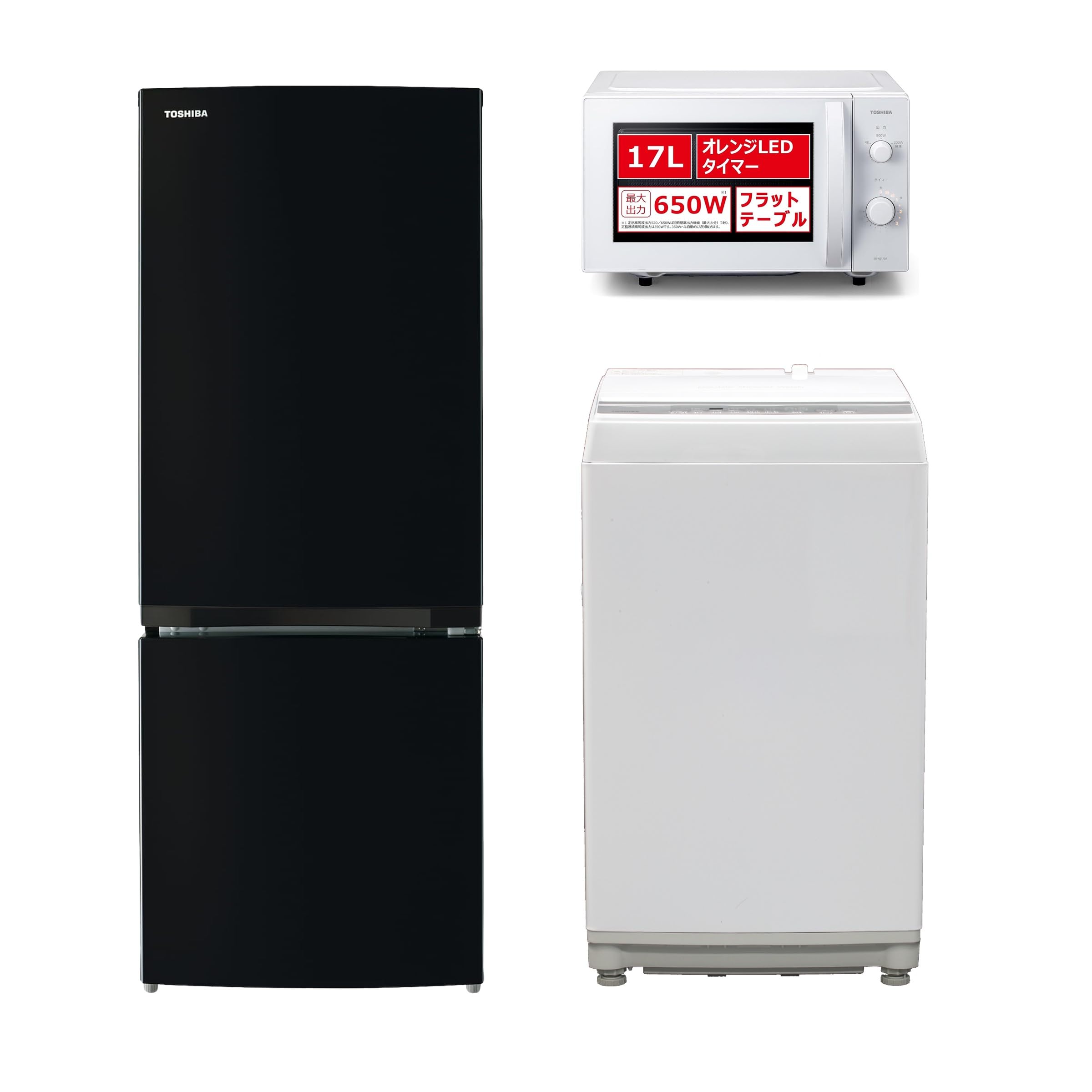 Amazon | TOSHIBA(東芝)【3点セット】冷蔵庫 153L+洗濯機 7kg+レンジ 
