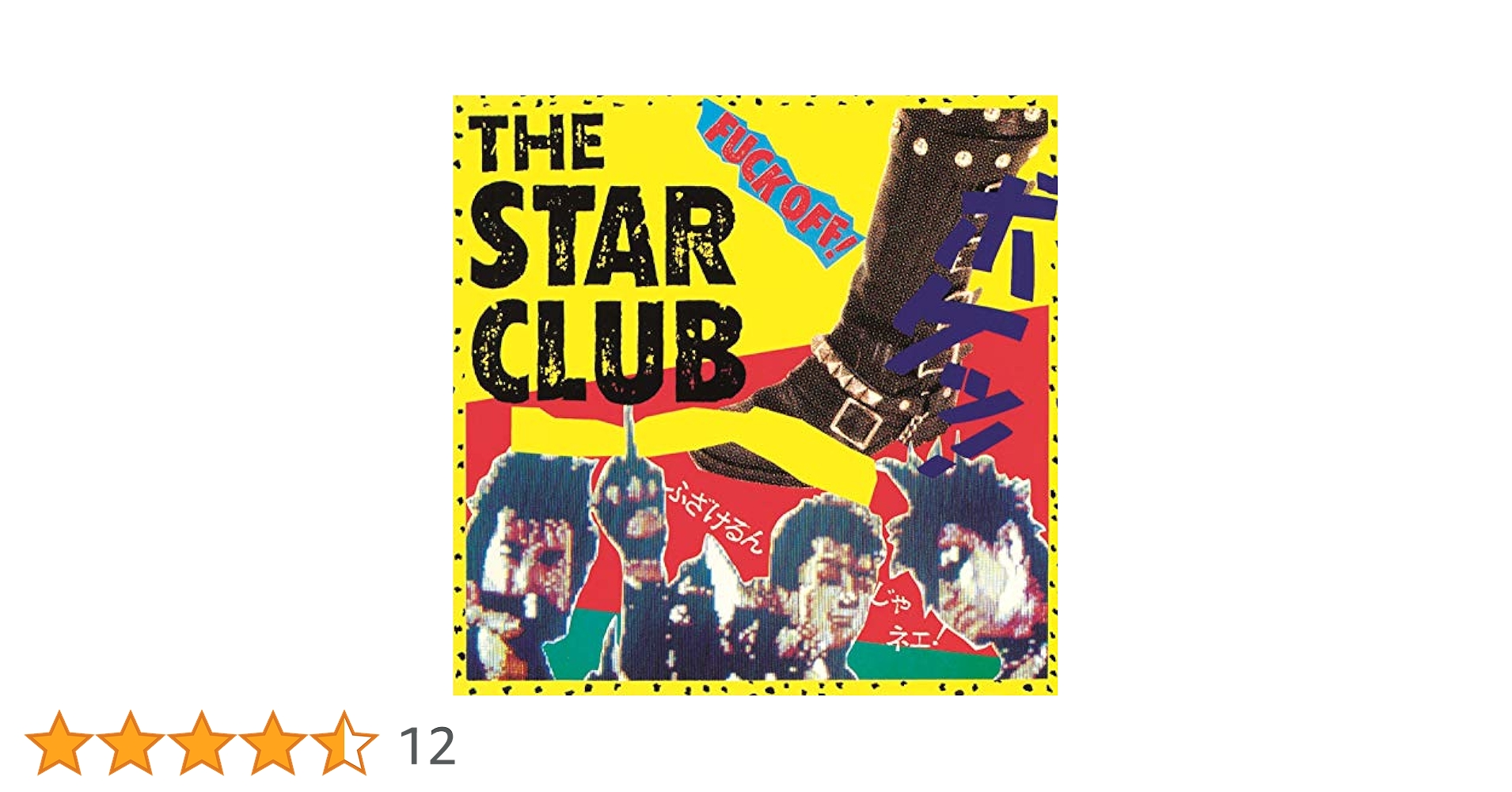 Amazon.co.jp: Best Selection: ミュージック
