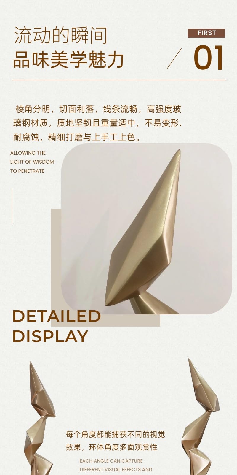 Moderna Adornos decorativos interiores Muebles for el hogar Esculturas geométricas tridimensionales Piezas de arte Estatua