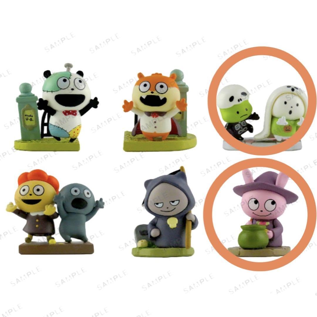 Amazon.co.jp: ラブラビット さえないねこ スタジオUG ハロウィン