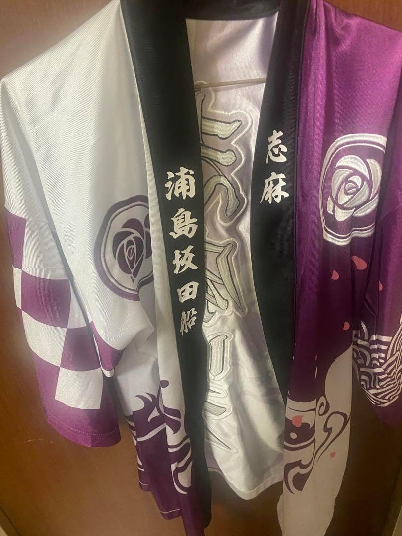 温泉むすめ 湯泉津佐間法被