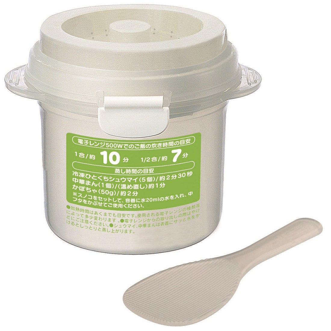 Riz UDG1 09 japonais import de base paquet manuel original