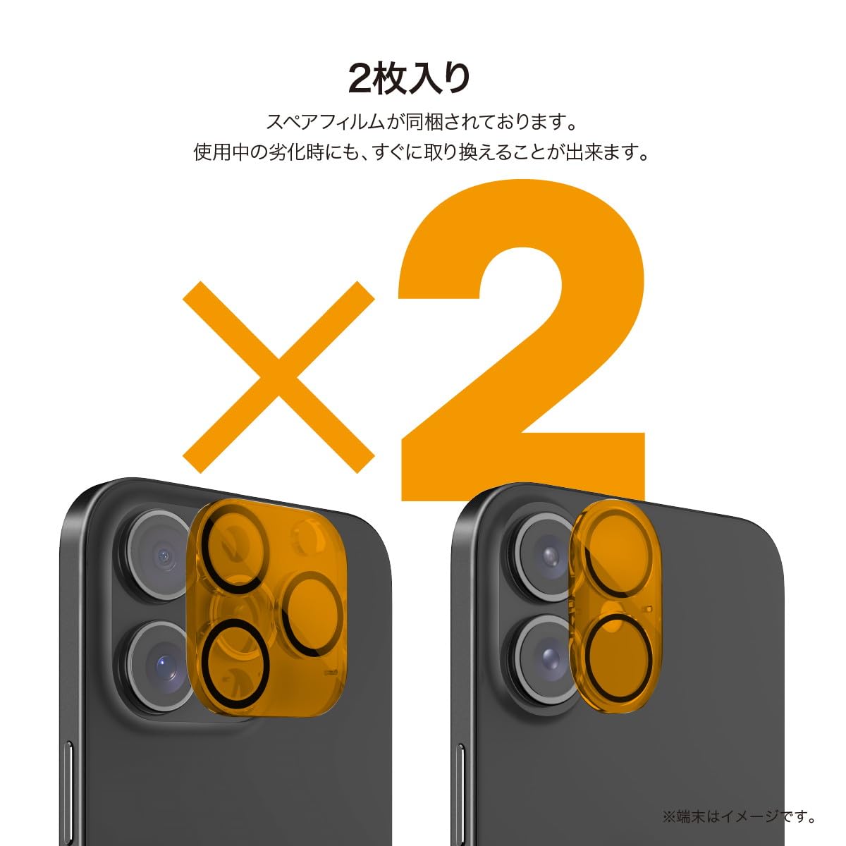 Amazon.co.jp: 【RAPTIC】 iPhone 16 Pro iPhone16 Pro Max 対応 2枚