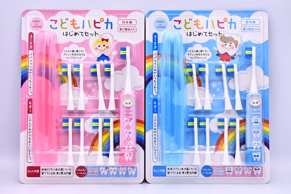 あづ ハピカ 電動付歯ブラシ＞ハピカシリーズ | 製品案内 | 大榮歯科産業株式会社