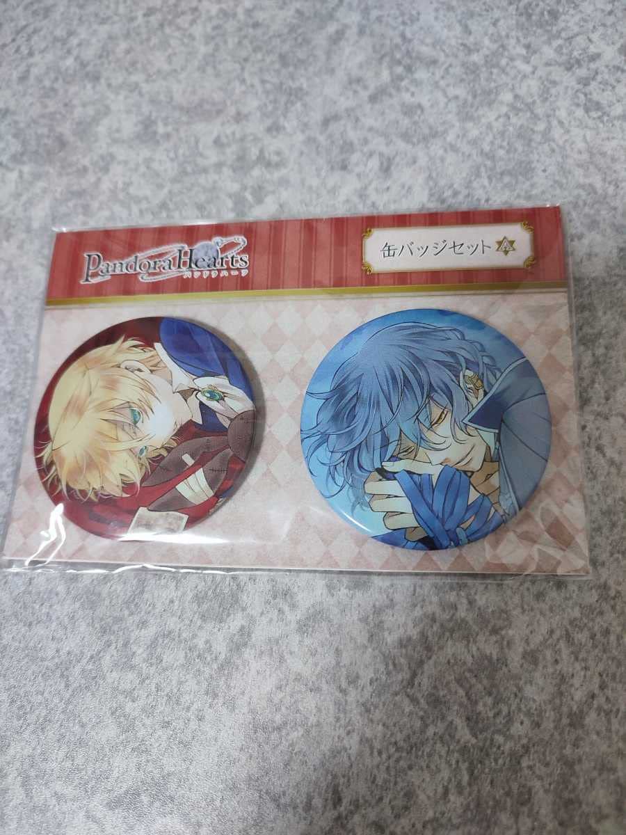 Amazon.co.jp: PandoraHearts パンドラハーツ オズ ギルバート 缶