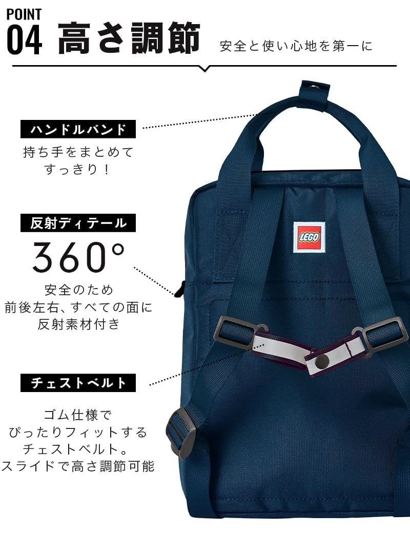 BBM Bagagli- Bagagli per bambini, rosso