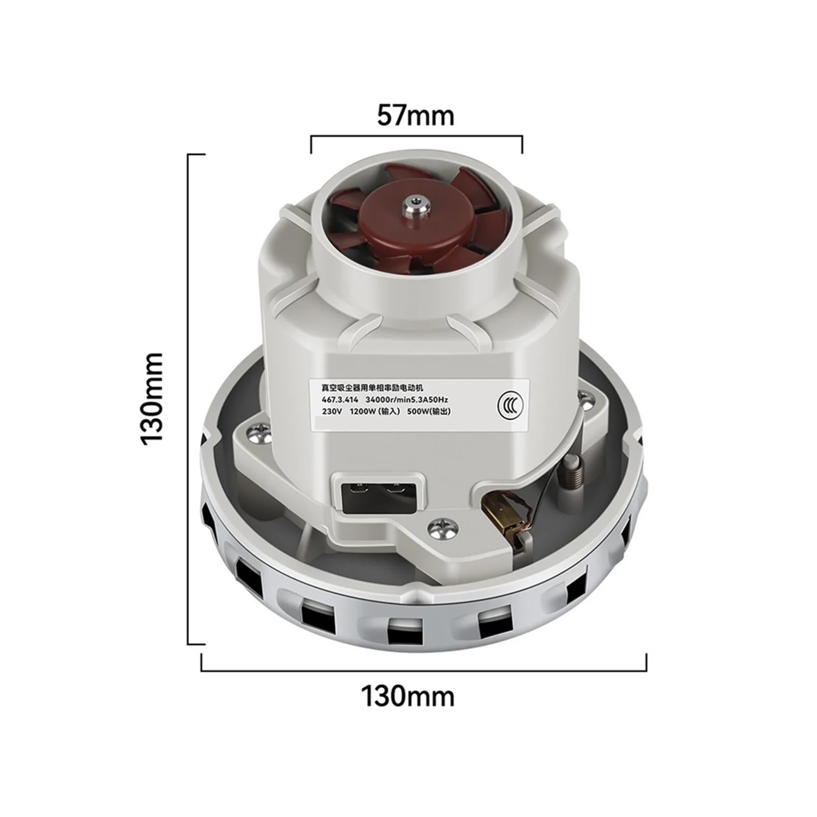 Motor de aspiradora de 230V y 1200W de alta potencia