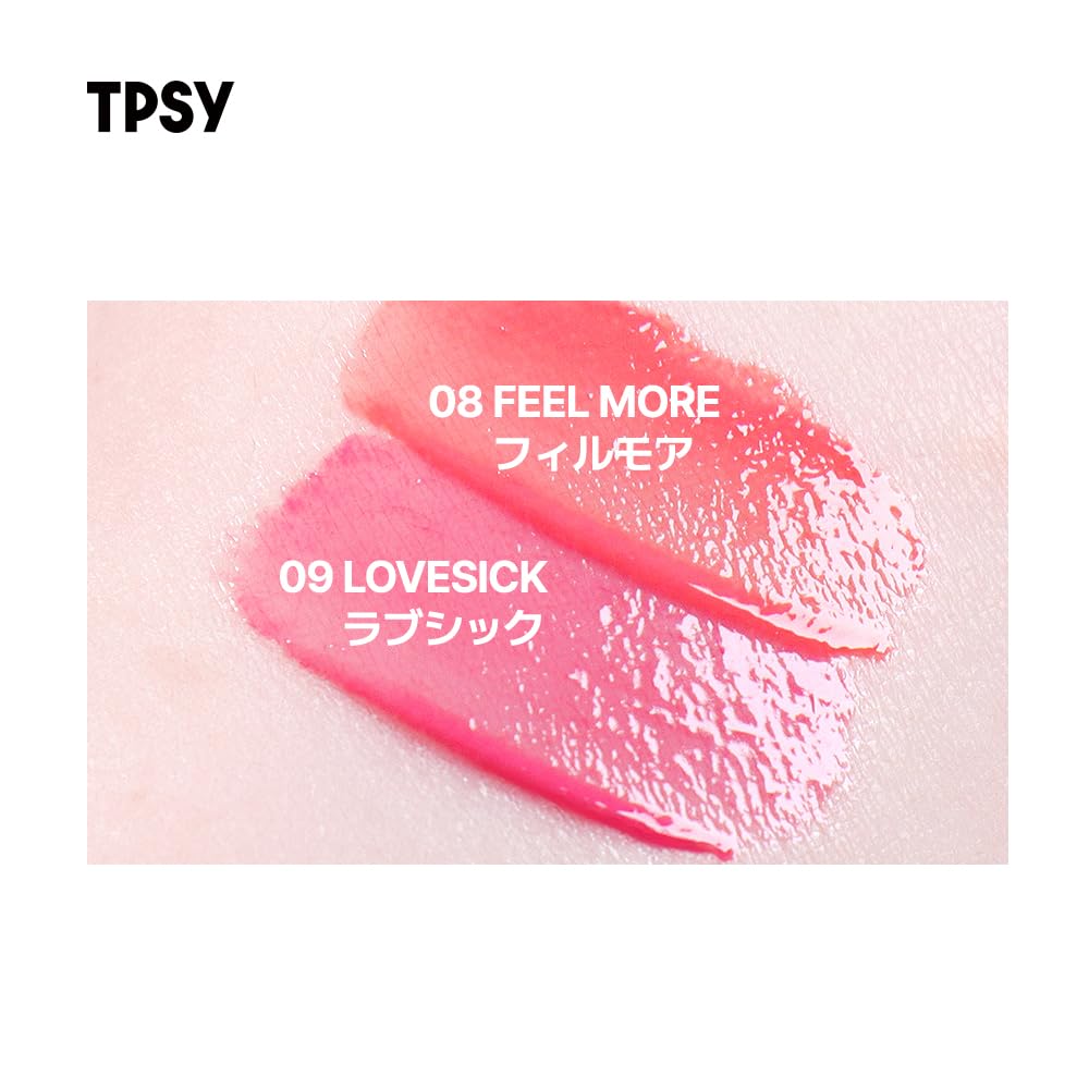Amazon | 【TPSY(ティプシー)】ジューシーリッププランパー＃08