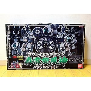 ハリケンジャー　ＤＸ超合金　轟雷旋風神　ブラックバージョン　ゴウライセンプウジン" 