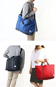 Amazon | [ポーター] リーフ REEF 2WAY トートバッグ 813-08853