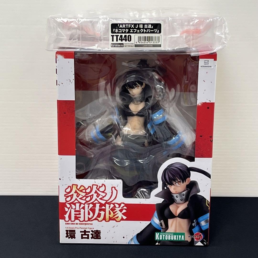 Amazon.co.jp: 未炎炎ノ消防隊 環古達 コトブキヤ ネコタマエフェクト 
