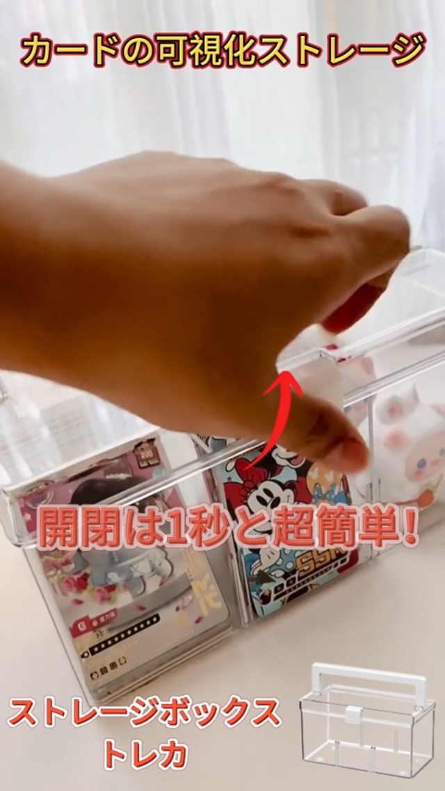 Amazon.co.jp: Mirasizuku カードケース トレカ 大容量 ポケモンカード