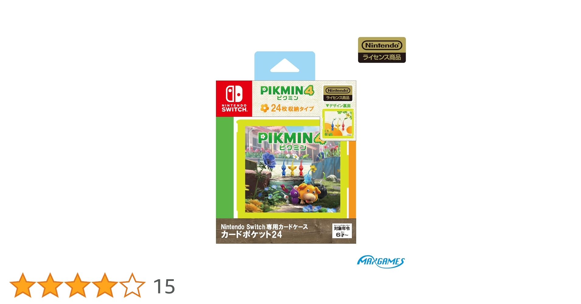 Amazon.co.jp: 【任天堂ライセンス商品】Nintendo Switch専用