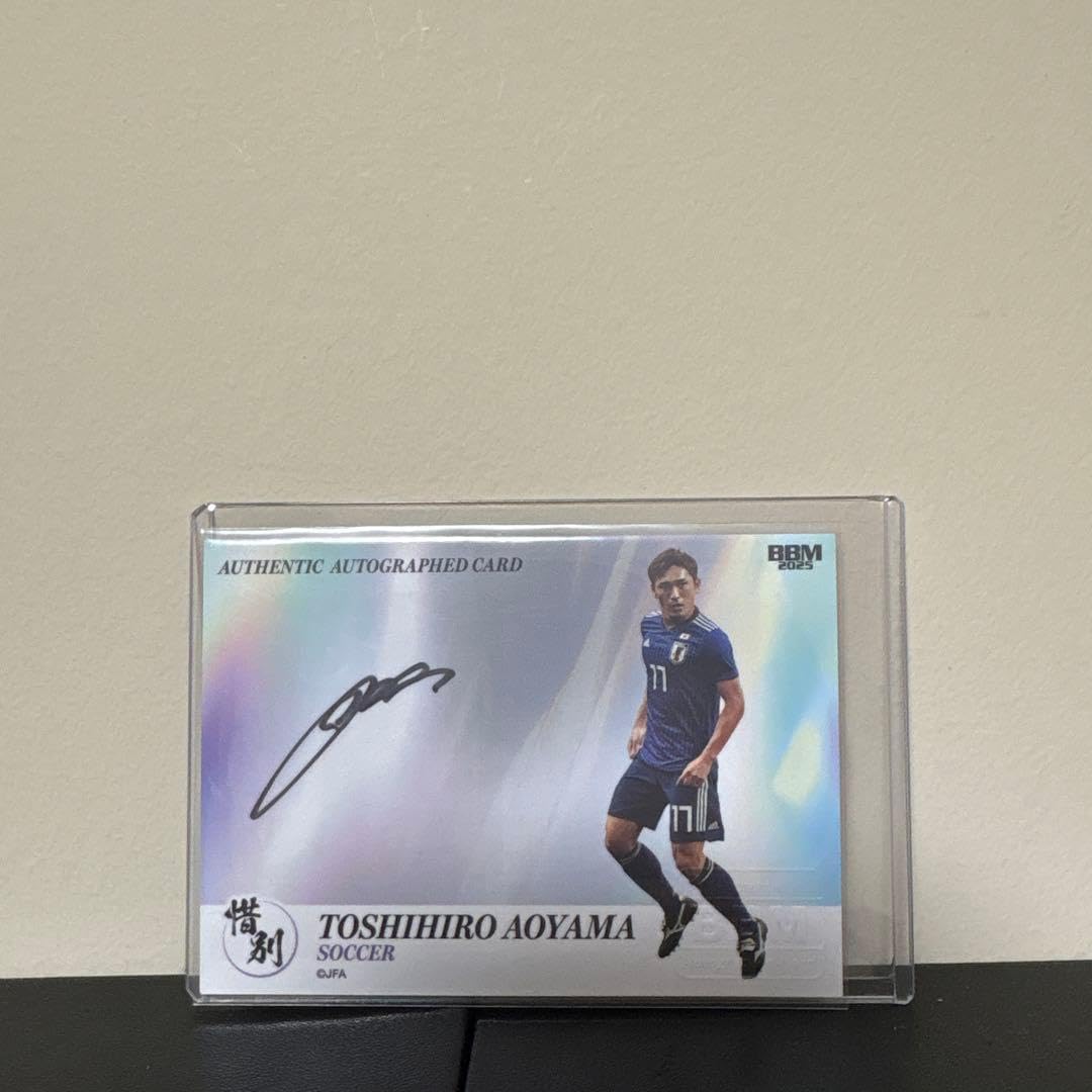 2025 惜別 サンフレッチェ広島 青山敏弘 直筆サイン サッカー