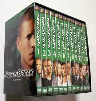 DVD12枚組　「プリズン・ブレイク」 Amazon.co.jp: プリズン・ブレイク コンプリートDVD-BOX