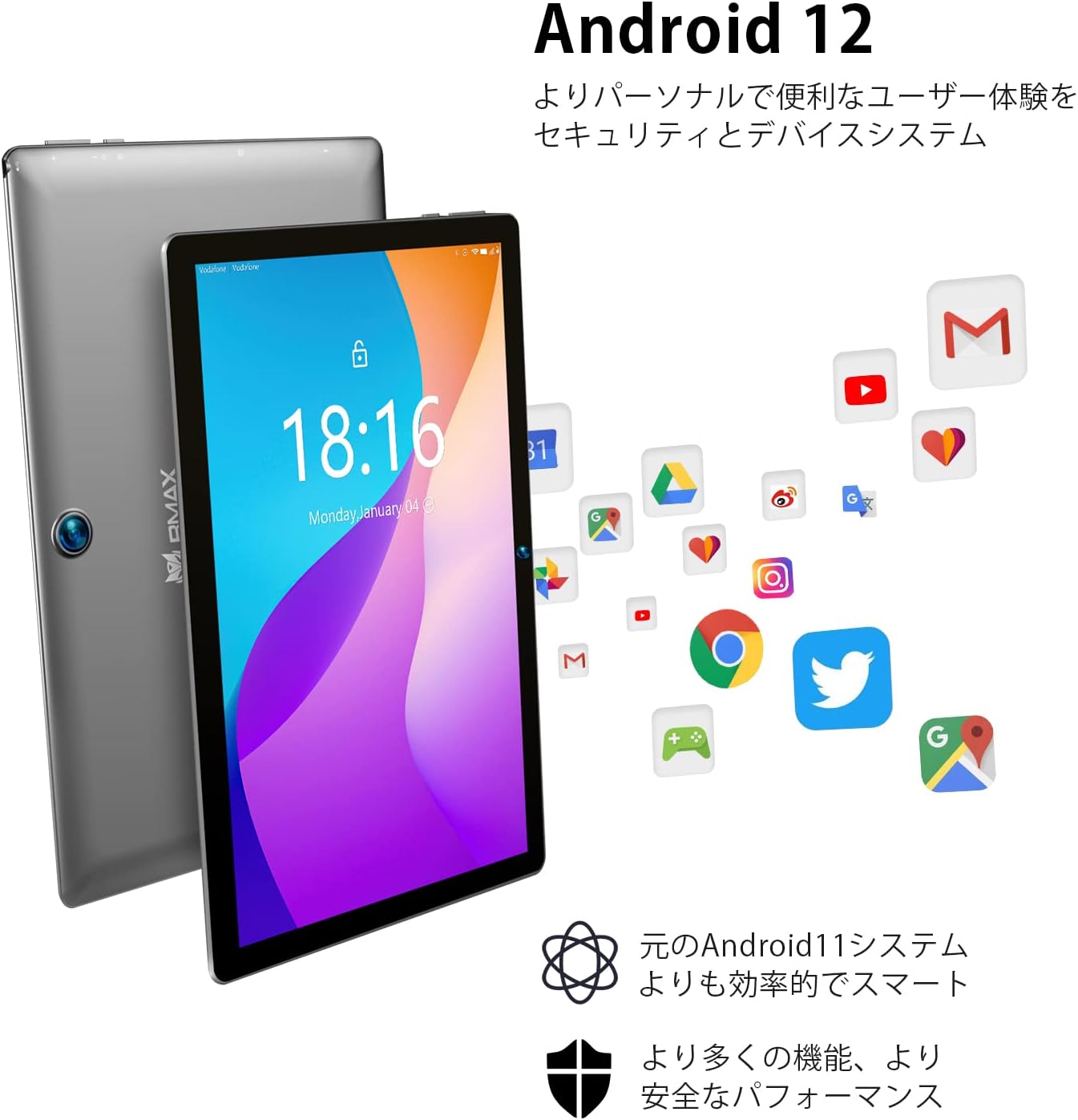Android 12 interface with various app icons