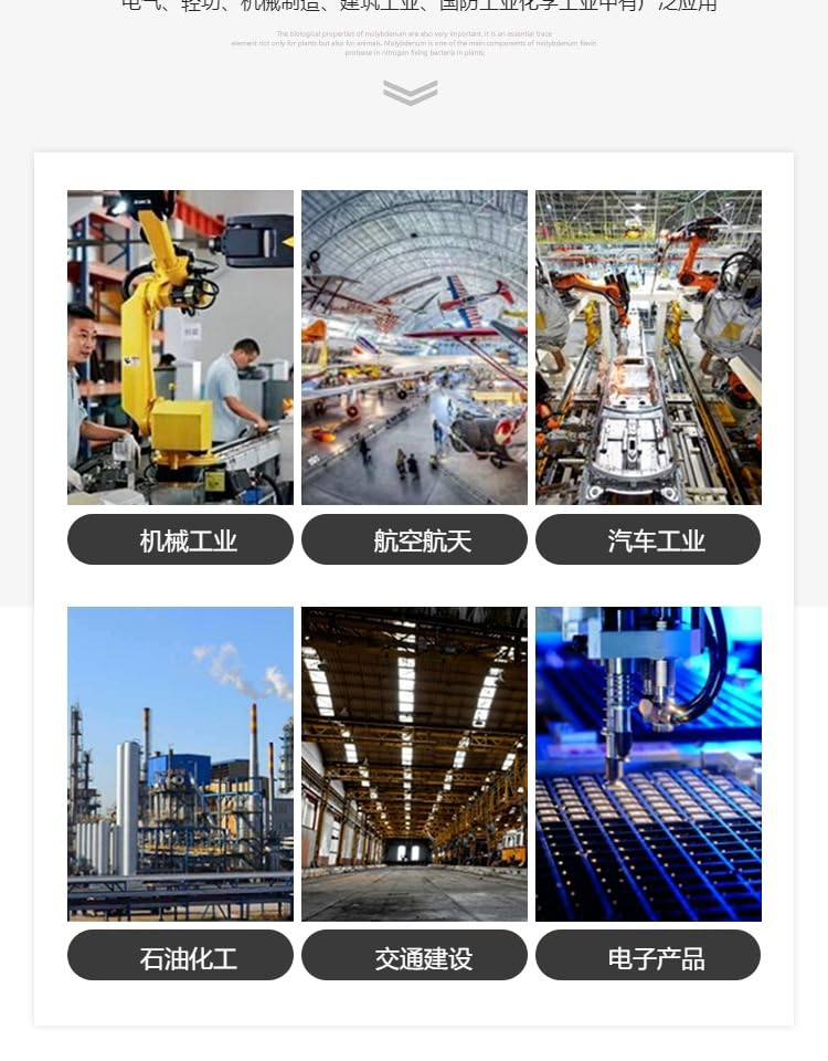 Niobium Wire, Niobium Rod, high Purity Niobium Metal, NB 99.95%, can be Used for Experimental Research, 1 pcs Size: 1 * 1000mm, Section Diameter 1mm