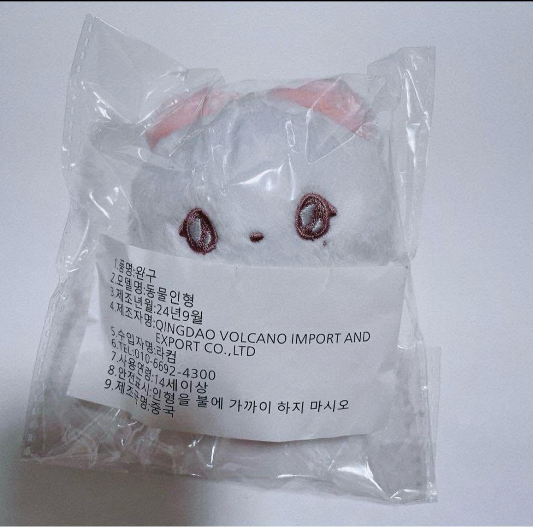 nct wish サクヤ　10cm ぬいぐるみ　新品　マスター 61978aOuCYL._AC_UF350,